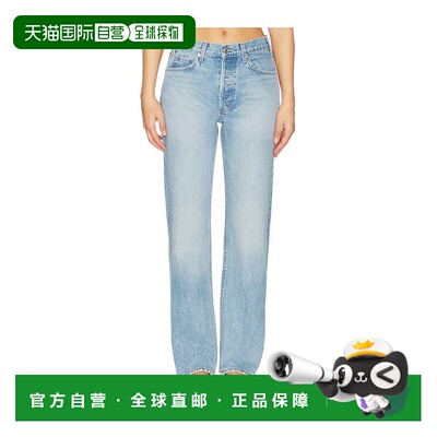 香港直邮NILI LOTAN 女士 Briana 直筒裤牛仔裤 13488W1208