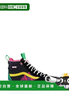 1h可退 VANS 男士运动鞋 VN0A5HZZW0ZB1