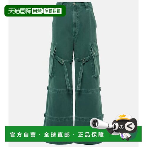 香港直邮AGOLDE/Vivian女士牛仔长裤 【付后1h可退】