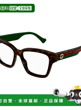 香港直邮Gucci 古驰 女士 -eyeglasses 眼镜 GG1302O006B