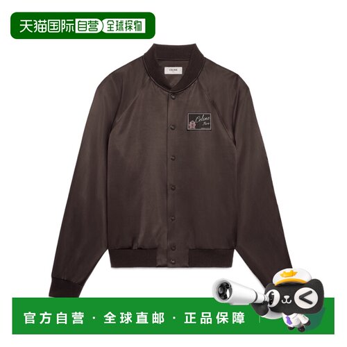 Celine 长袖休闲夹克 RV1A44G721 【付后1h可退】