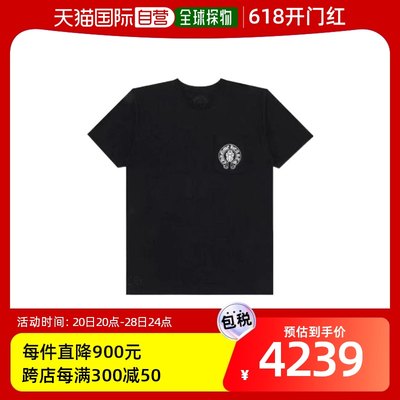 香港直邮Chrome Hearts logo圆领T恤 CHROMEHEARTS99BLACK