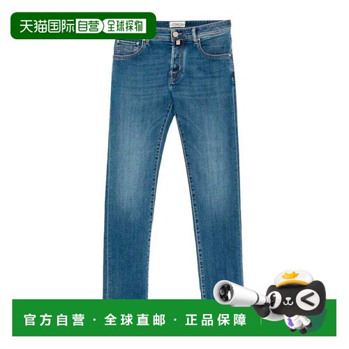 欧洲直邮JACOB COHEN 男士休闲裤 QE006057P36213【付后1h可退】