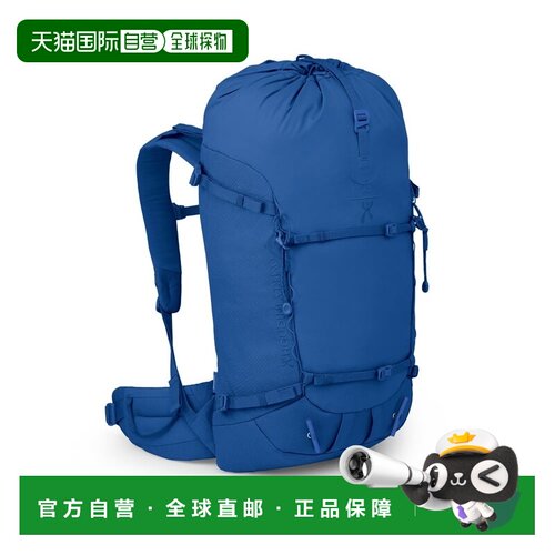 自营OSPREY x Houdini Allt 20/30男女同款多功能户外登山背包