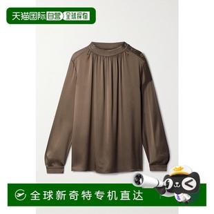 Piana 女士 香港直邮Loro 诺悠翩雅 宽松刺绣 上衣 FAN2526长袖