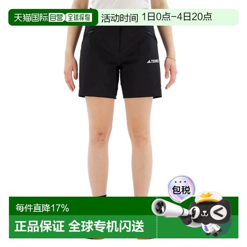 欧洲直邮ADIDAS Xperior Mid短裤 女士