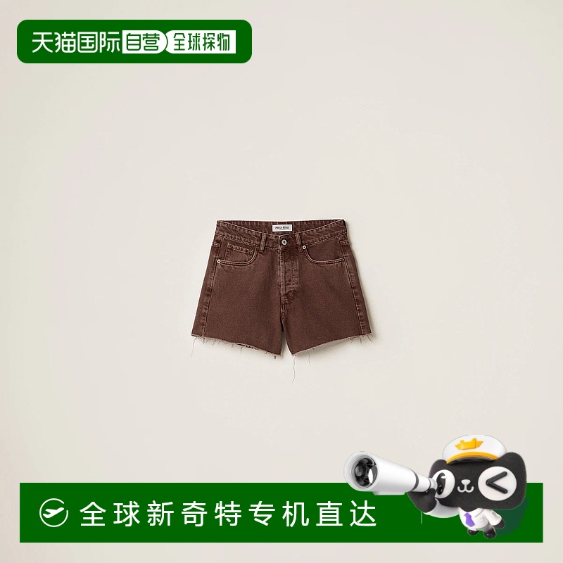 1h可退 欧洲直邮MIU MIU 缪缪 25春夏 GWP553_1565_F0027_S_OOO