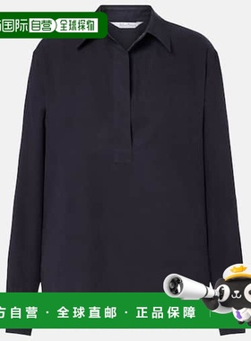 香港直邮MaxMara 麦斯玛拉 女士 Mirko crêpe 真丝衫