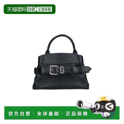香港直邮MarcJacobs马克 雅可布Dakota女士托特包 【付后1h可退】