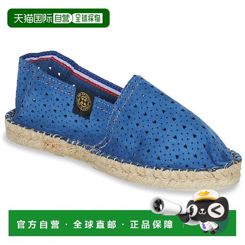 欧洲直邮Art of Soule   男女鞋子凉鞋坡跟编织鞋 PERFO-BLEU