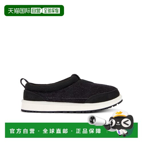 1h可退 香港直邮UGG 男士休闲鞋 1155197BLK SS2024 黑色 Tasman