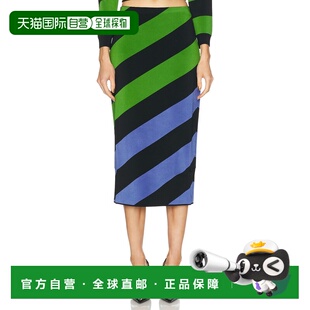 1h可退 香港直邮CAROLINA HERRERA 女士 针织铅笔半身裙 R2512N30