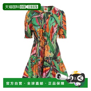 女士 短款 连衣裙 1h可退 舒适时尚 RIO green绿色 香港直邮FARM