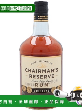 欧洲直邮Chairman's Reserve