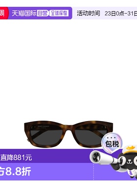 1h可退 香港直邮Saint Laurent 全框太阳镜 SLM153F