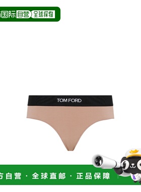 1h可退 香港直邮Tom Ford 徽标内裤 KNJ004JEX011DP061DUSTYROSE