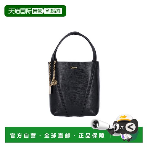 香港直邮Chloe 蔻依 女士 Chloe Bags 托特包 25SS812N84001