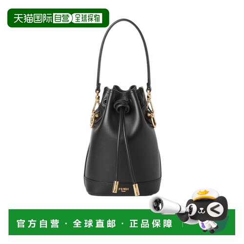 1h可退 香港直邮FENDI 25FW Mon Tresor 迷你单肩包 Women手提包