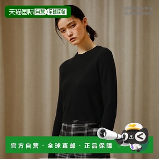 J40GP0045J14524 圆领针织羊毛套衫 香港直邮Jil Sander