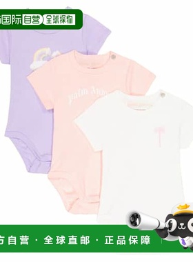1h可退 香港直邮Palm Angels 棕榈天使 婴儿 bodysuits 棉质装(三