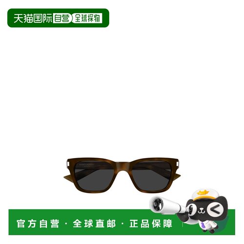 1h可退 香港直邮Saint Laurent 全框太阳镜 SL874配饰