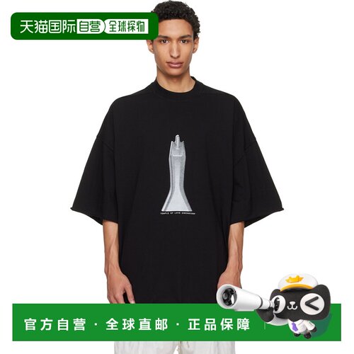 香港直邮rick owens 瑞克 欧文斯 DRKSHDW 男士 黑色 Temple Tomm