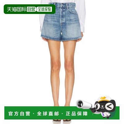 美国直邮AGOLDE/Lyonne女士牛仔短裤 【付后1h可退】
