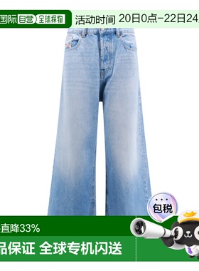 1h可退 香港直邮Diesel 迪赛 女士 牛仔裤 A0692509I2901直筒裤