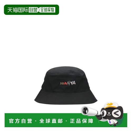 香港直邮Marni 徽标渔夫帽 M01053M00J2 【付后1h可退】