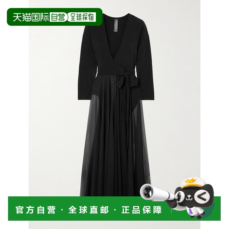 1h可退 香港直邮NORMA KAMALI 诺玛 卡玛丽 女士 褶裥网纱边弹性