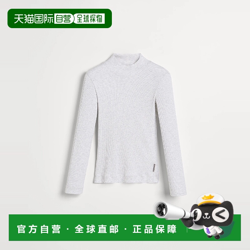 欧洲直邮BRUNELLO CUCINELLI 25秋冬 252BG902T469C3657 儿童 长T