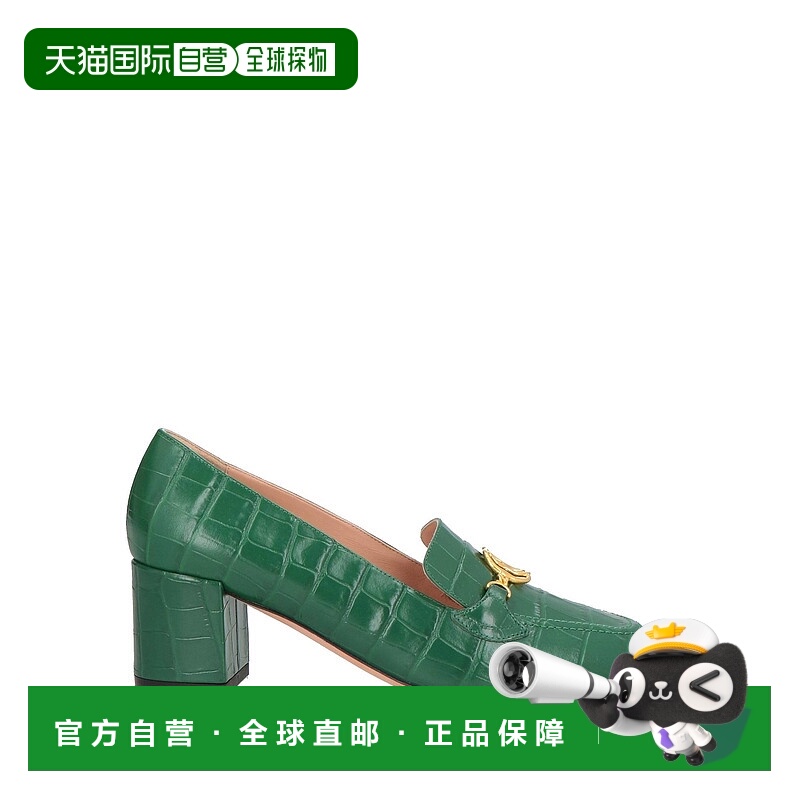 1h可退 香港直邮Bally 巴利 女士 乐福鞋 green绿色 舒适时尚