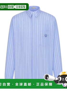 香港直邮Dior 条纹衬衫 583C559A3006迪奥
