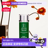 欧洲直邮德国MBR钻石酵素洁颜粉80g去角质死皮面部清洁果冻正品