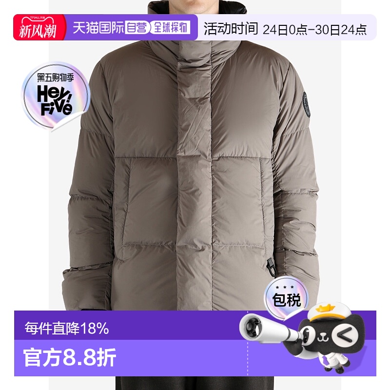 【自营】海外直邮CANADA GOOSE加拿大鹅 Everett男士黑标羽绒服大