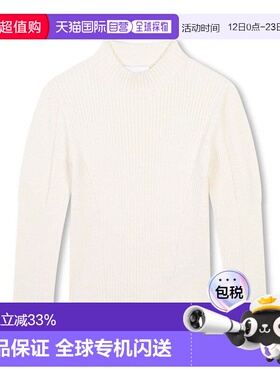 1h可退 香港直邮Chloe 蔻依 女童 LUPETTO 上衣童装 C20240148AVO