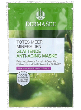 欧洲直邮德国药房DERMASEL死海海盐辅酶Q10抗皱面膜12ml干性正品