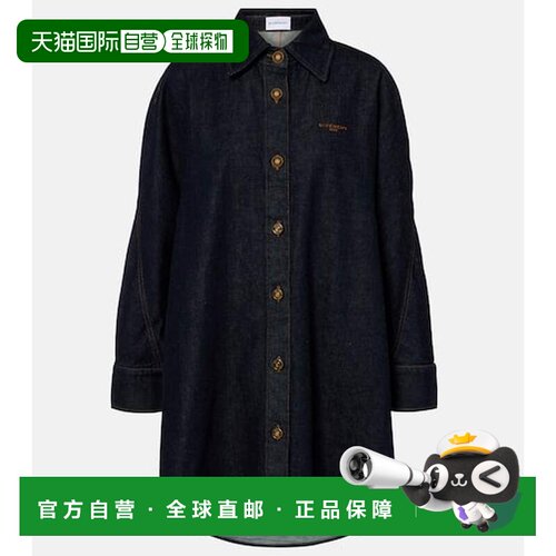 1h可退 香港直邮Givenchy 纪梵希 女士 茧形牛仔布衬衫 blue蓝色