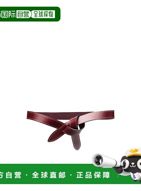 香港直邮Isabel Marant 徽标腰带 CE011CFAA1B45A