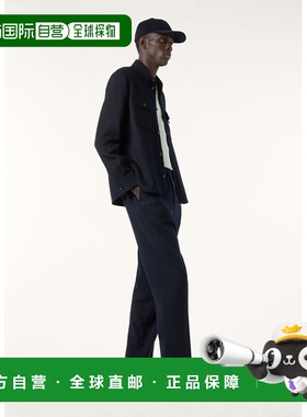 自营欧洲直邮Loro Piana 男士蓝色初剪羊毛阔腿裤休闲裤卫裤