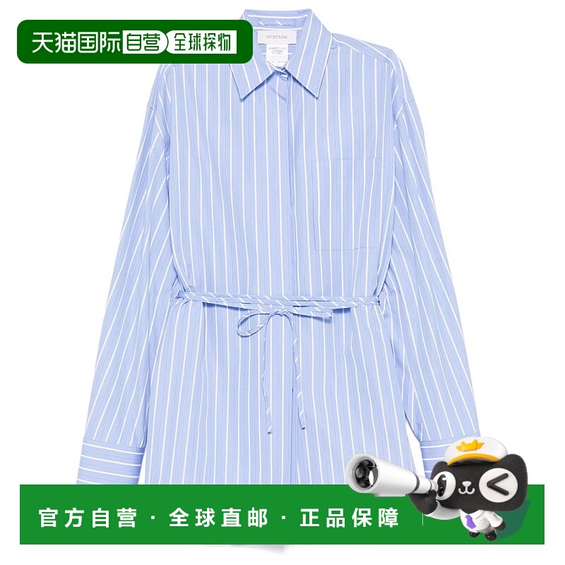 1h可退 香港直邮Sportmax 斯宝麦斯 女士 