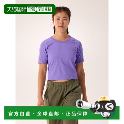 自营1h可退 欧洲直邮ARCTERYX 女士Rula T恤始祖鸟户外