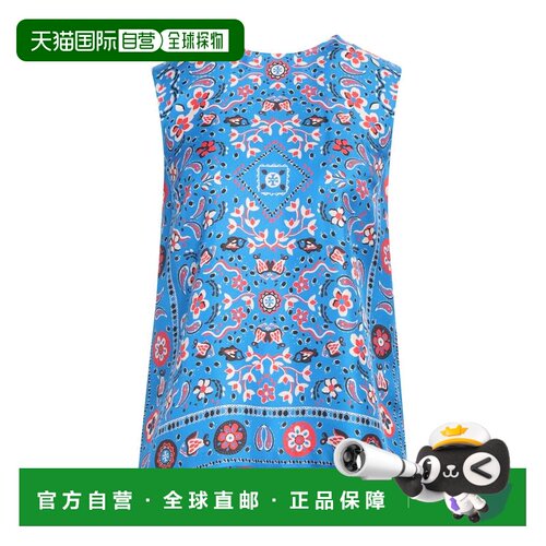 香港直邮Tory Burch 托里 伯奇 女士 上衣 blue蓝【付后1h可退】