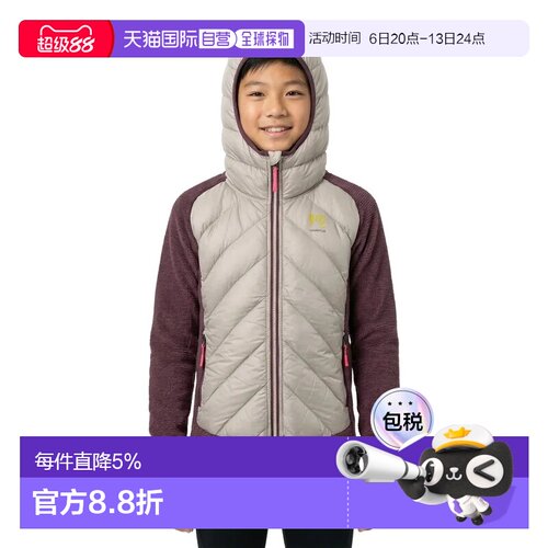 欧洲直邮KARPOS Marmarole 夹克