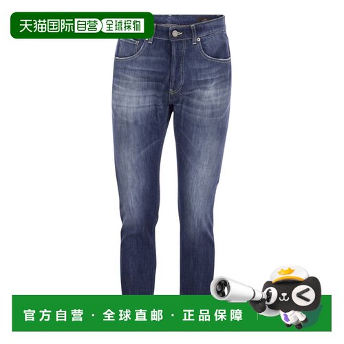 香港直邮DONDUP 男士牛仔裤 UP576DS0107UGD4DU800【付后1h可退】