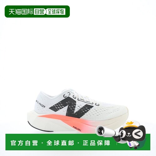 自营欧洲直邮NEW BALANCE Pacer V2女士白色/珊瑚橙跑步鞋