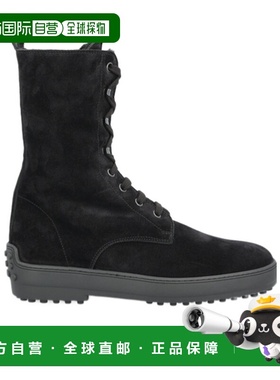 1h可退 香港直邮Tod's 系带短筒靴 XXW84L0KF50V75