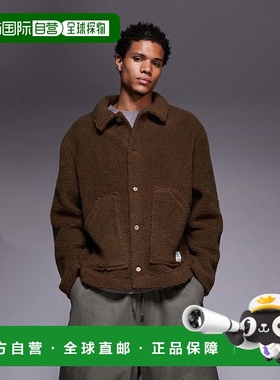 1h可退 香港直邮ASOS 男士 borg harrington 设计宽松绿色夹克(-