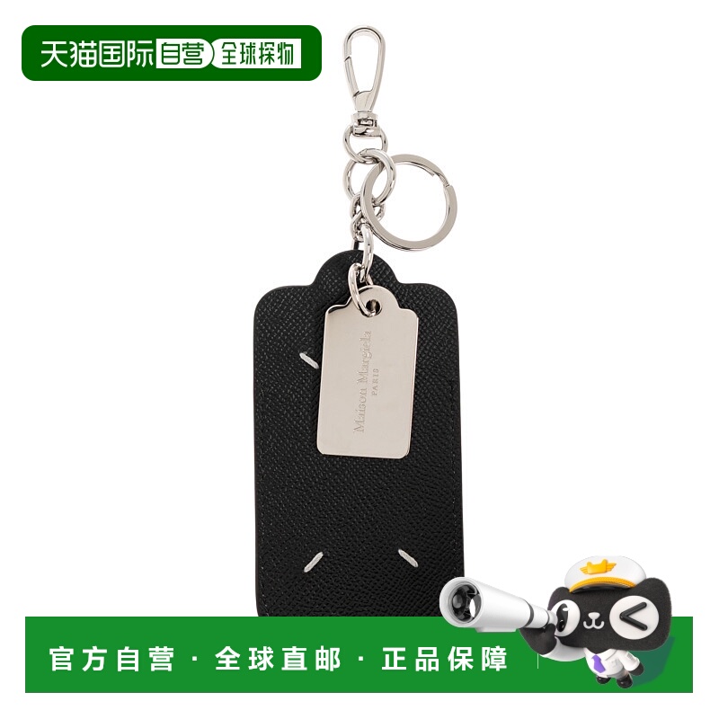 1h可退 欧洲直邮mm6 maison margiela 男士 钥匙扣钥匙链