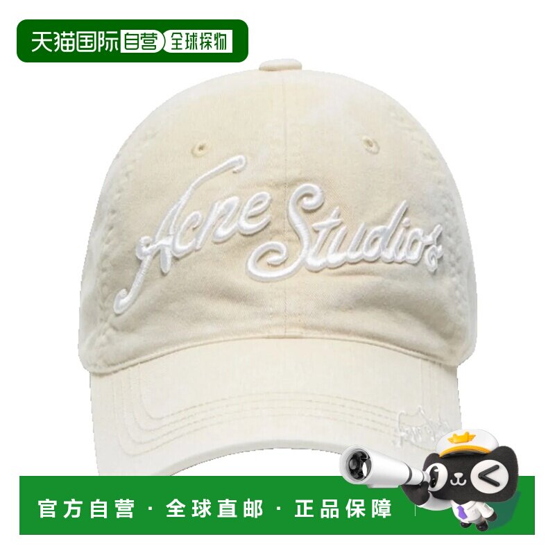 1h可退 香港直邮AcneStudios艾克妮女士棒球帽帽子图片